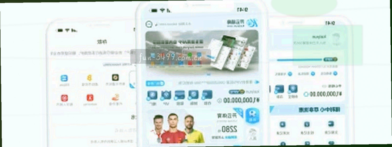 深色背景上交错的青色细线与数据光点，示意信息在收集、使用与保存环节之间的流动路径